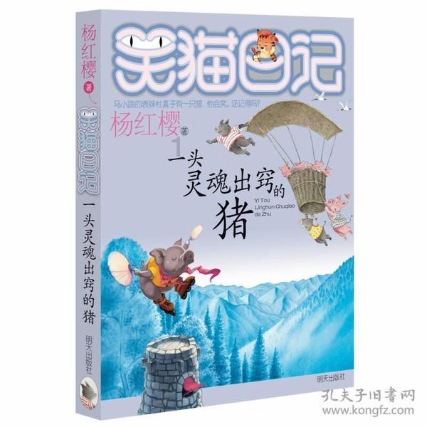 岳池县市场监管局：压实主体责任 保障食品安全